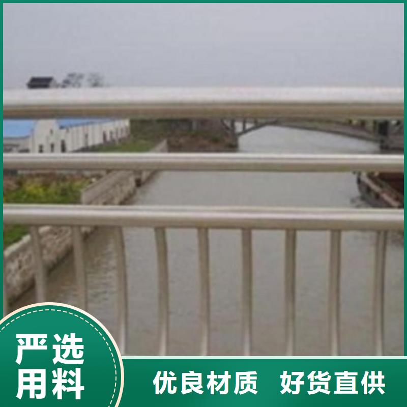 不锈钢复合管,不锈钢复合管桥梁护栏加工定制