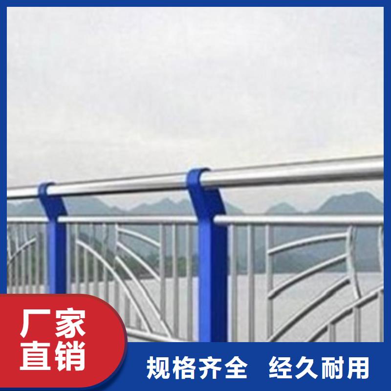 不锈钢复合管304不锈钢复合管质量检测