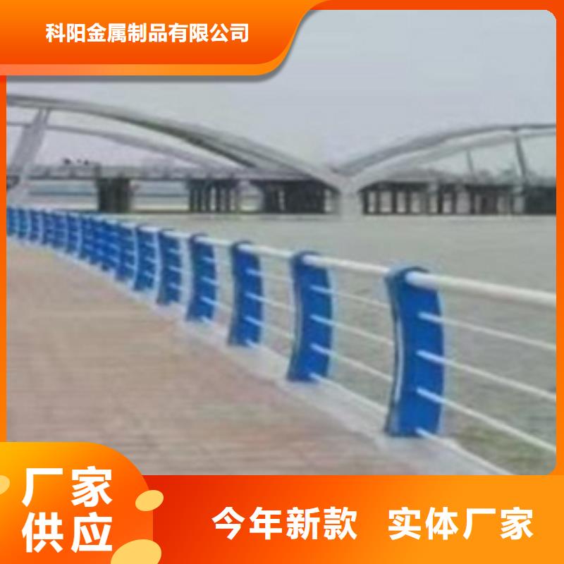 不锈钢复合管,不锈钢复合管桥梁护栏加工定制