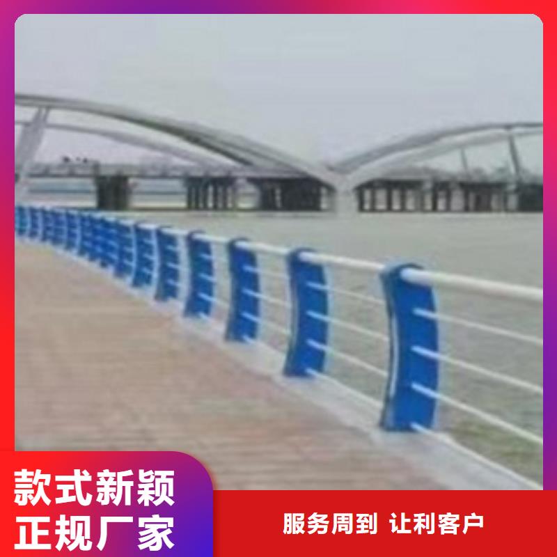 不锈钢复合管,镀锌管景观护栏甄选好厂家
