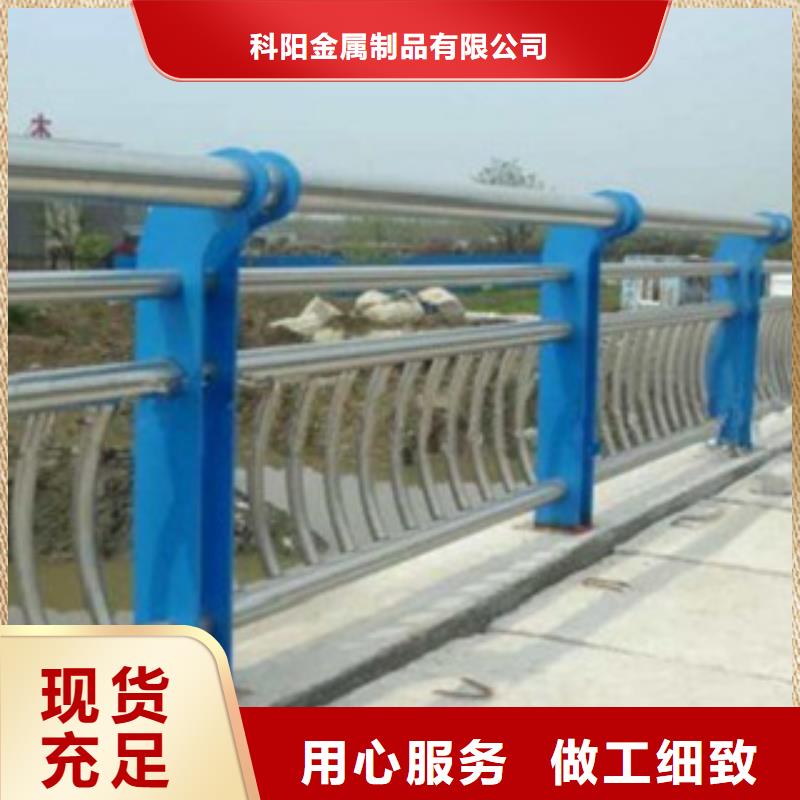 不锈钢复合管LED防护栏杆供您所需