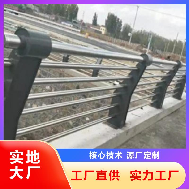 不锈钢复合管,镀锌管景观护栏甄选好厂家