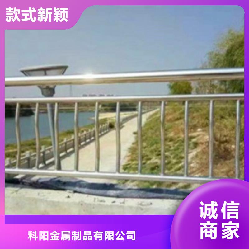 不锈钢复合管,镀锌管景观护栏甄选好厂家