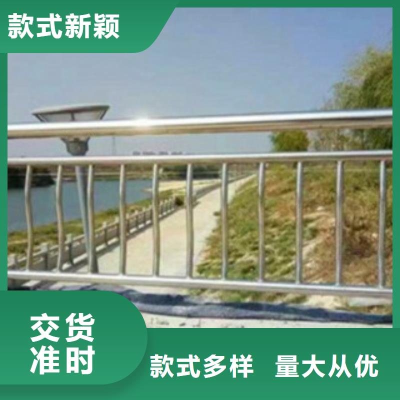 不锈钢复合管LED防护栏杆供您所需