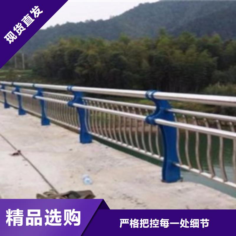 不锈钢复合管LED防护栏杆供您所需