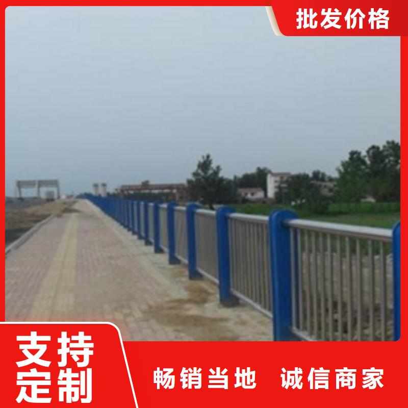 不锈钢复合管不锈钢复合管桥梁护栏客户满意度高