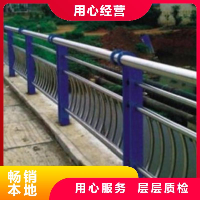 不锈钢复合管,不锈钢景观护栏质检合格出厂