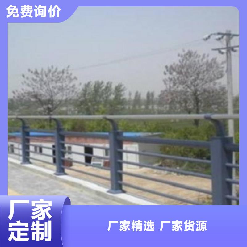 不锈钢复合管,镀锌管景观护栏甄选好厂家