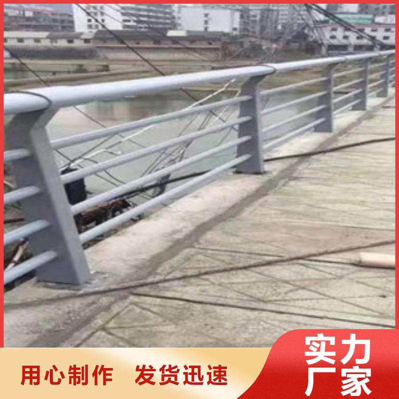 桥梁护栏市政道路防护栏加工定制
