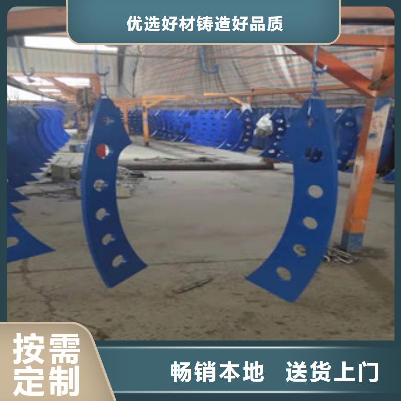 桥梁护栏,不锈钢复合管现货