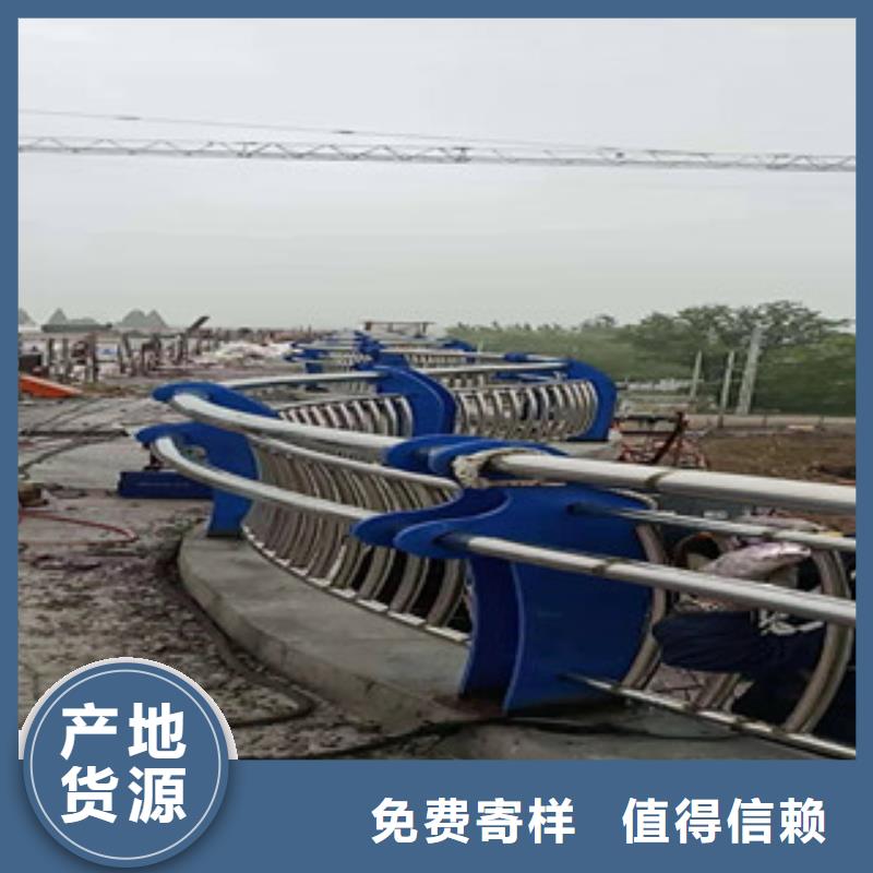 桥梁护栏桥梁景观栏杆厂家精选
