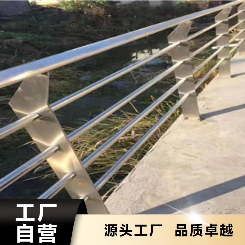 【桥梁护栏】_镀锌管景观护栏免费获取报价
