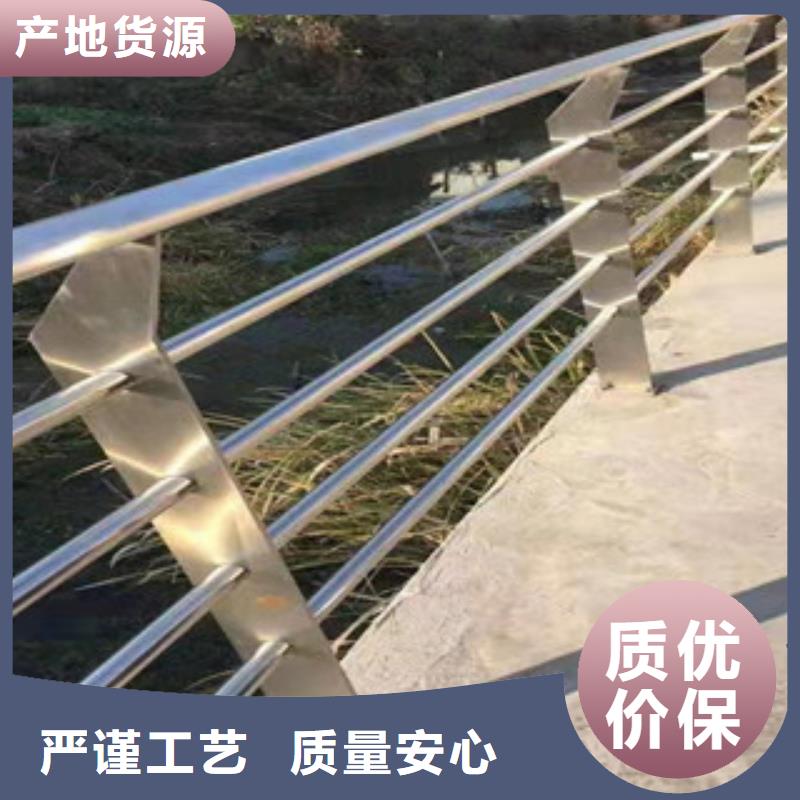 【桥梁护栏不锈钢复合管护栏专心专注专业】