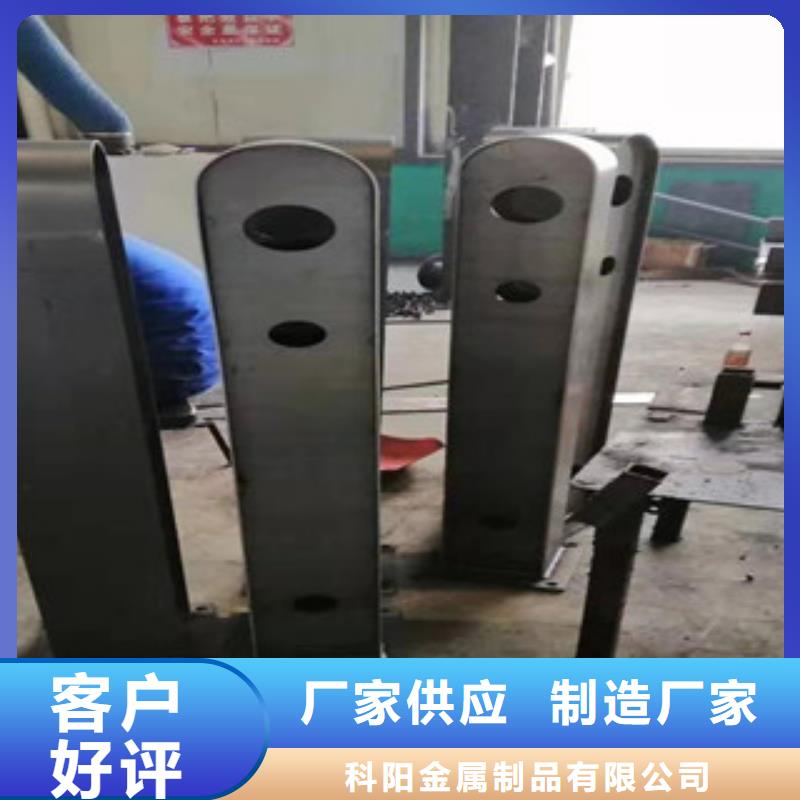 【桥梁护栏】,【人行道栏杆】源头厂源头货
