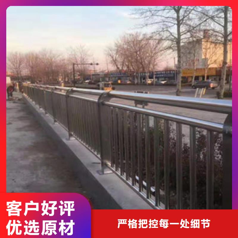 桥梁护栏城市景观防护栏优选好材铸造好品质