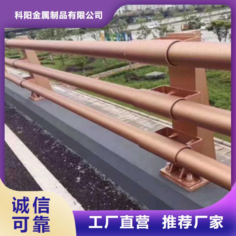 【桥梁护栏不锈钢复合管护栏专心专注专业】