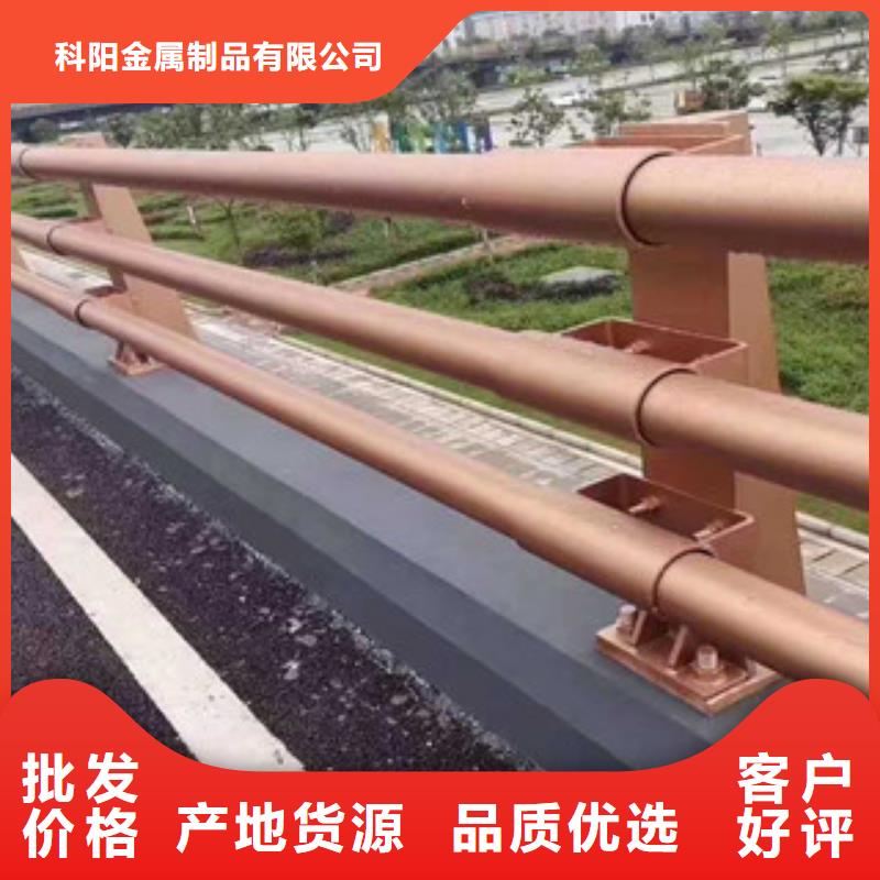 桥梁护栏【高速开口栏网】厂家直销规格多样