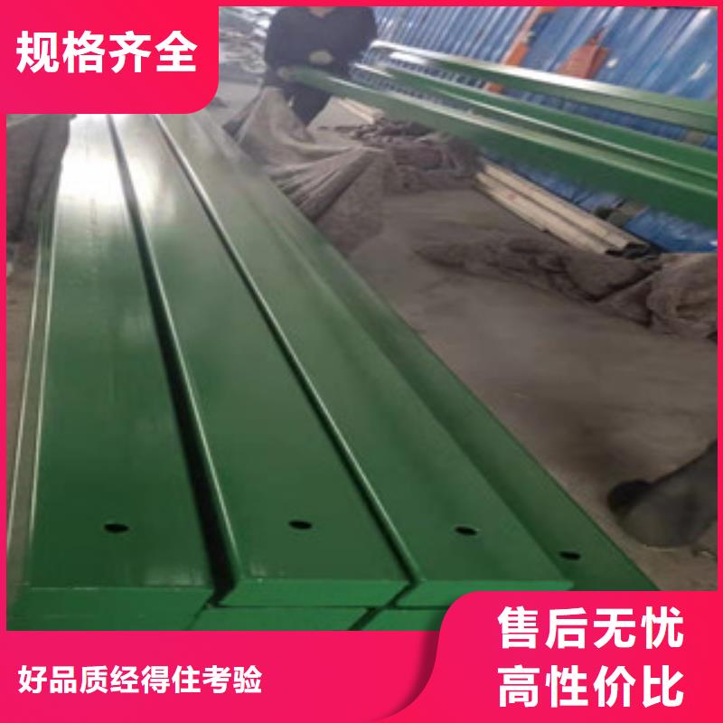 桥梁护栏交通防撞围栏精工打造