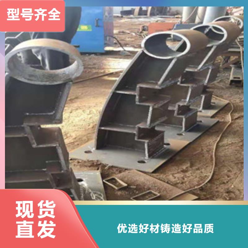 【桥梁护栏】_镀锌管景观护栏免费获取报价