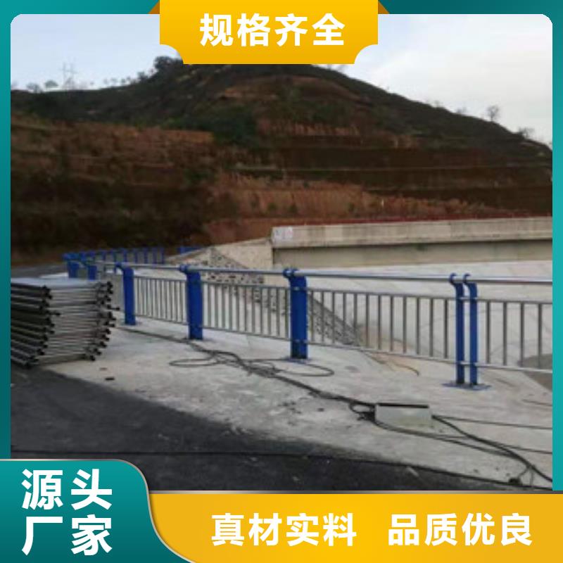 桥梁护栏市政道路防护栏加工定制