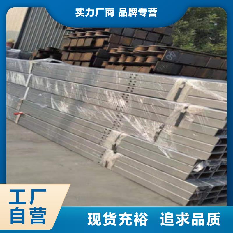 桥梁护栏,不锈钢复合管现货