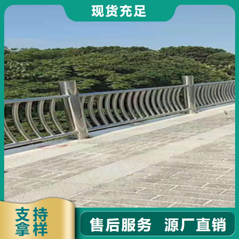 桥梁护栏桥梁防撞护栏出厂价