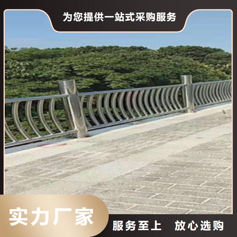 桥梁护栏不锈钢立柱免费询价