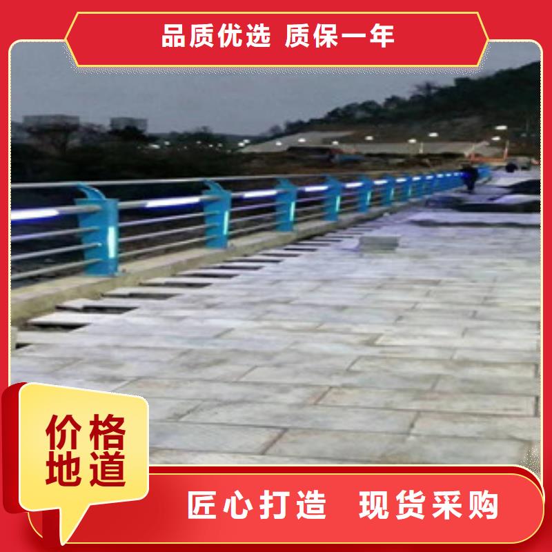 桥梁护栏城市景观防护栏优选好材铸造好品质