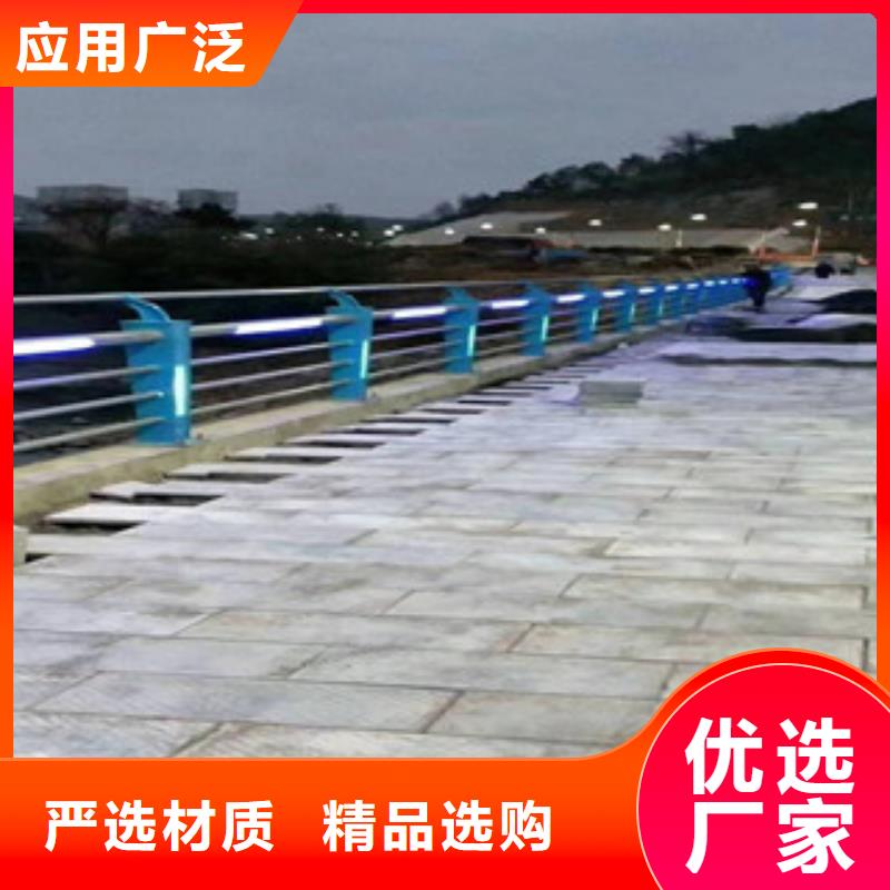 桥梁护栏_LED灯光护栏专业信赖厂家
