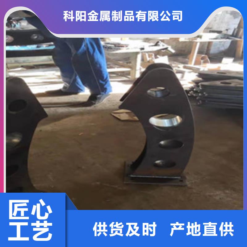 桥梁护栏不锈钢景观护栏来电咨询