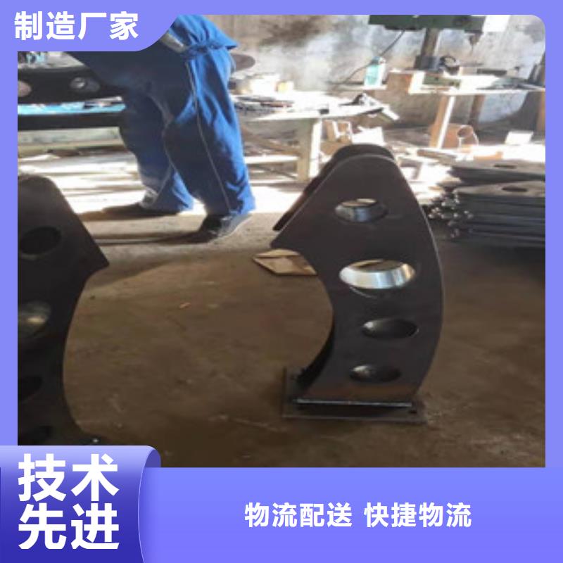 桥梁护栏镀锌管喷塑护栏免费回电