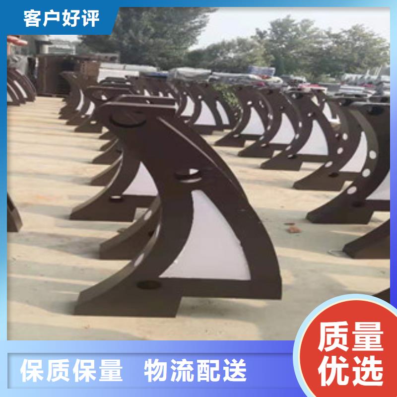 【桥梁护栏】_镀锌管景观护栏免费获取报价
