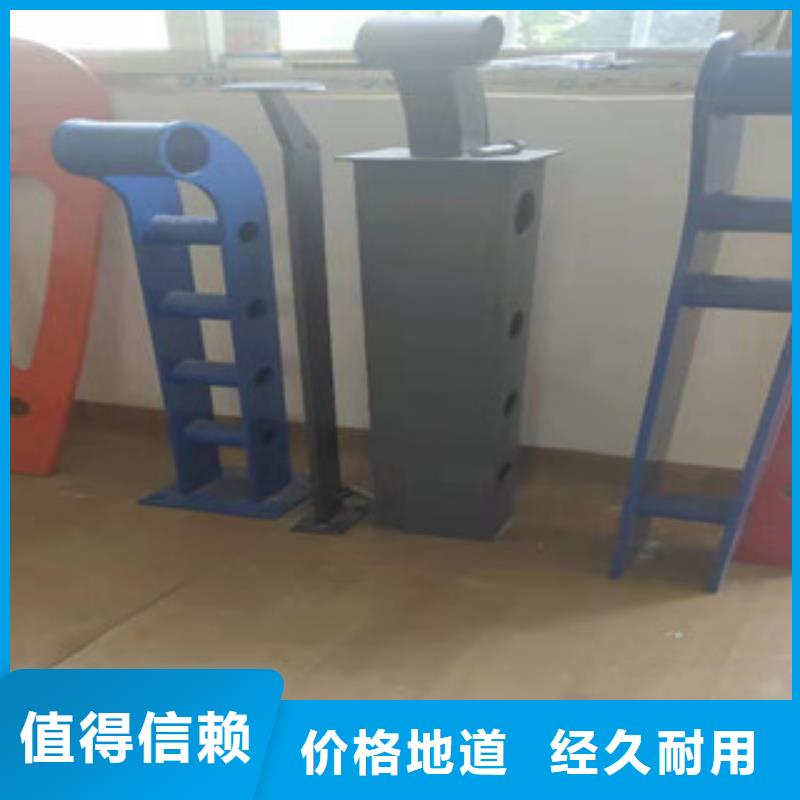 桥梁护栏城市景观防护栏优选好材铸造好品质