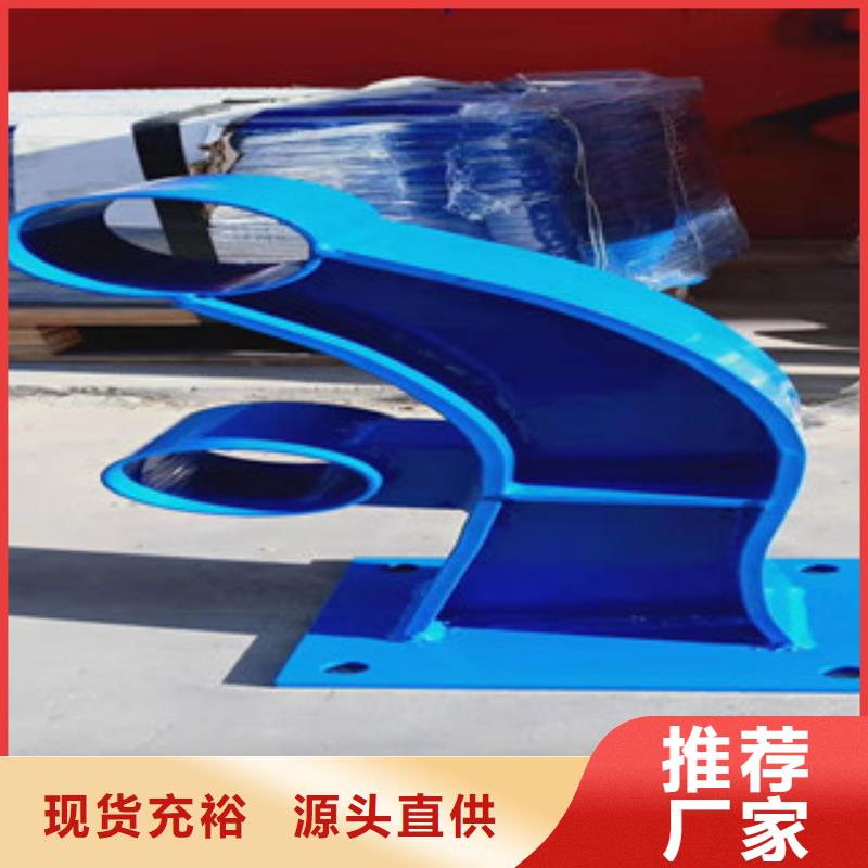 桥梁护栏不锈钢景观护栏真实拍摄品质可靠