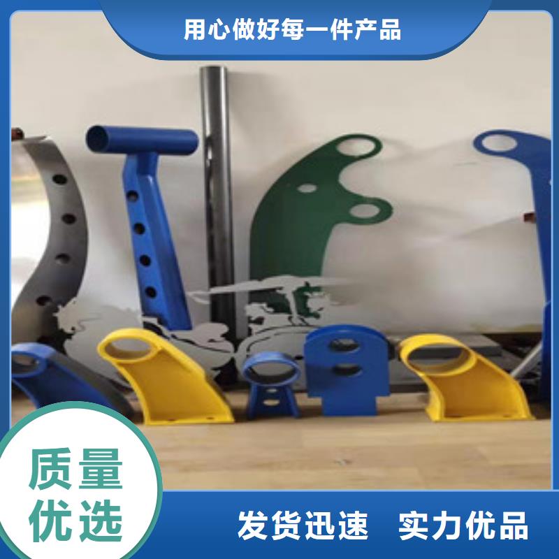 桥梁护栏【防撞护栏】技术先进