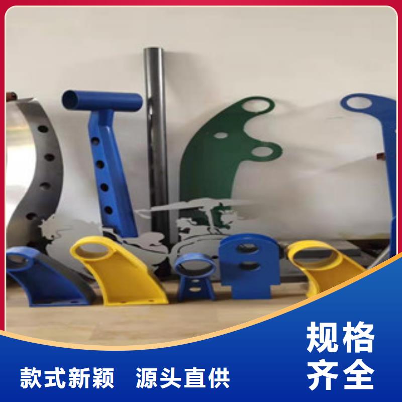 桥梁护栏不锈钢复合管护栏卓越品质保障