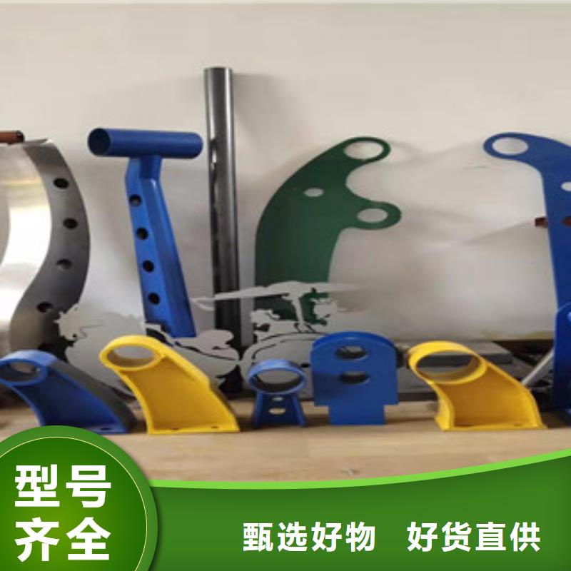 桥梁护栏不锈钢景观护栏真实拍摄品质可靠