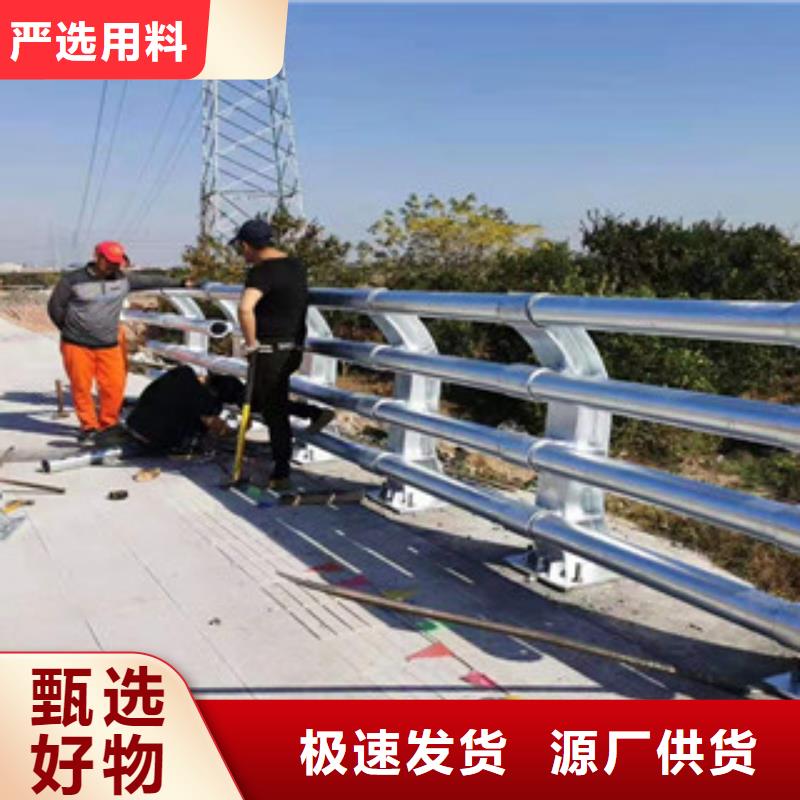 桥梁护栏交通防撞围栏精工打造
