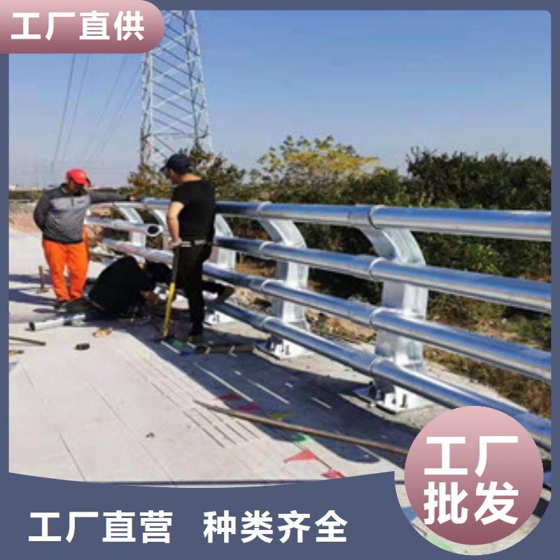 桥梁护栏不锈钢复合管护栏厂家直发