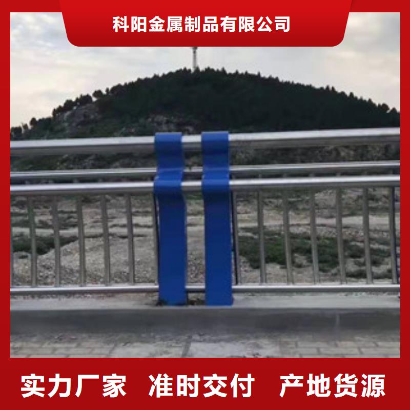桥梁护栏交通防撞围栏精工打造