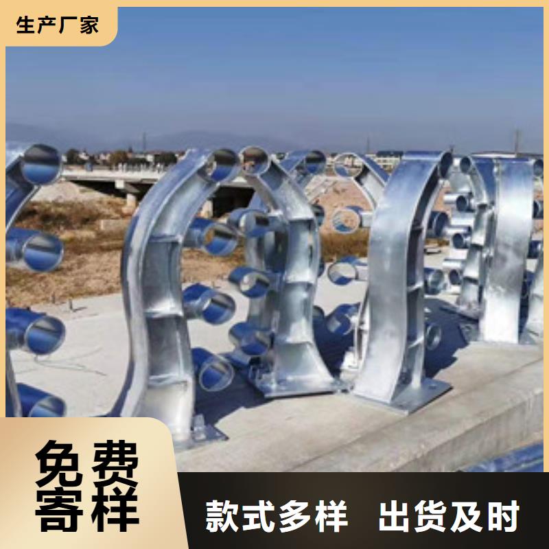 桥梁护栏交通防撞围栏精工打造