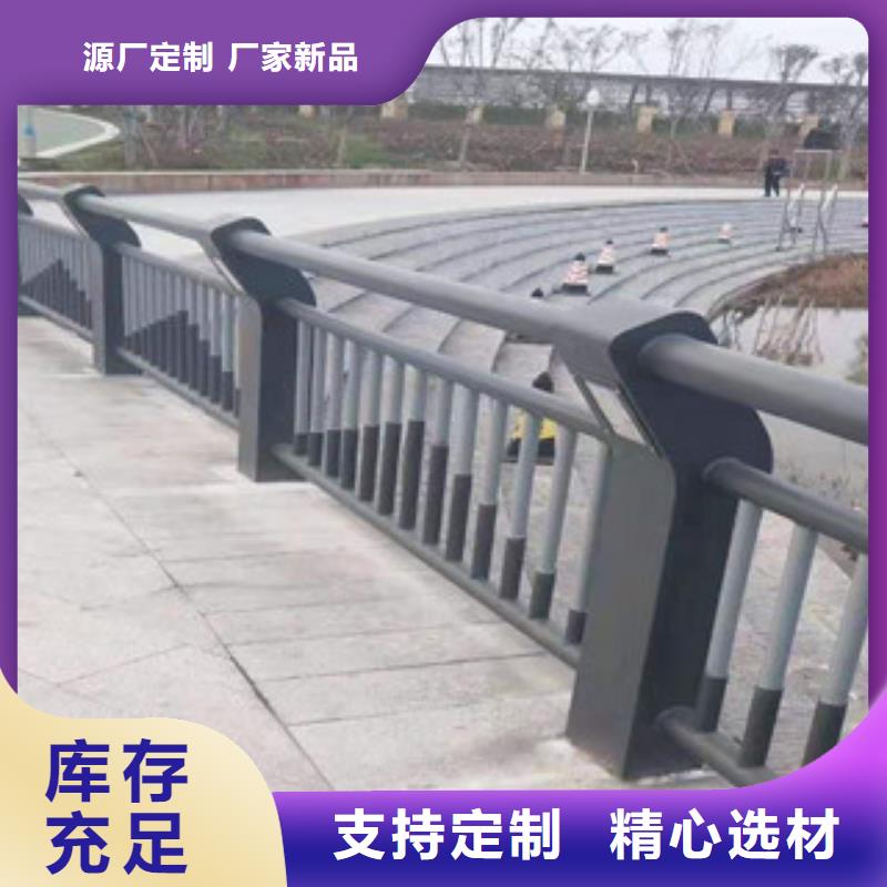 桥梁护栏【高速开口栏网】厂家直销规格多样