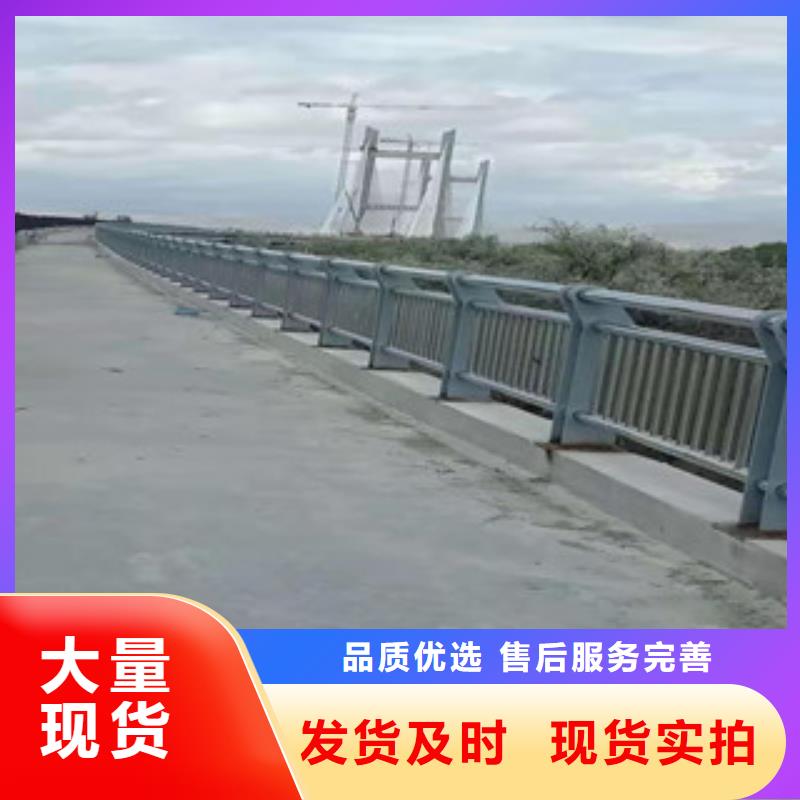 桥梁护栏交通防撞围栏精工打造