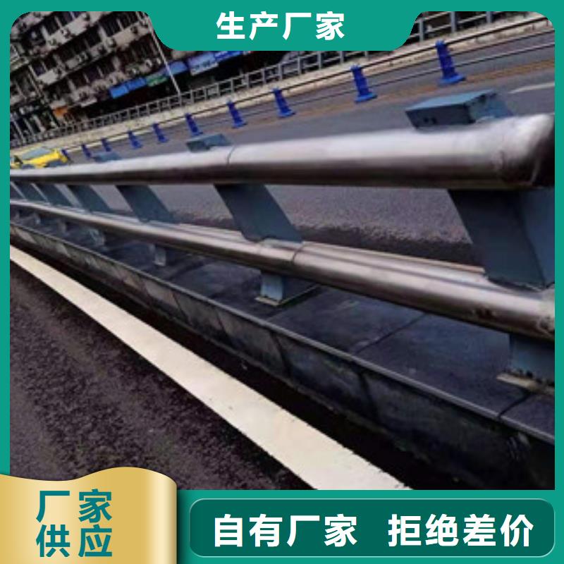 桥梁护栏城市景观防护栏优选好材铸造好品质