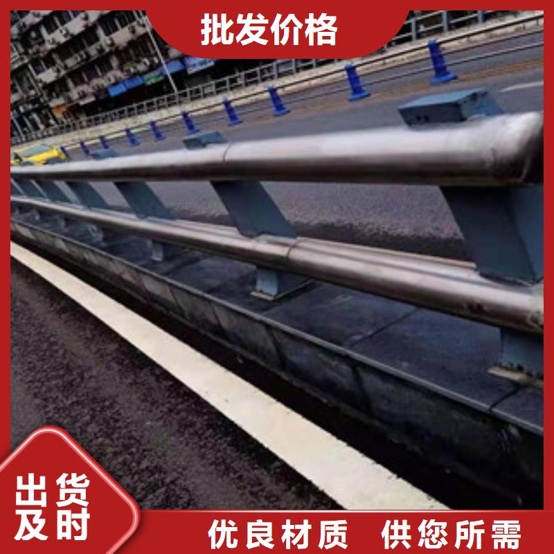 桥梁护栏交通防撞围栏精工打造