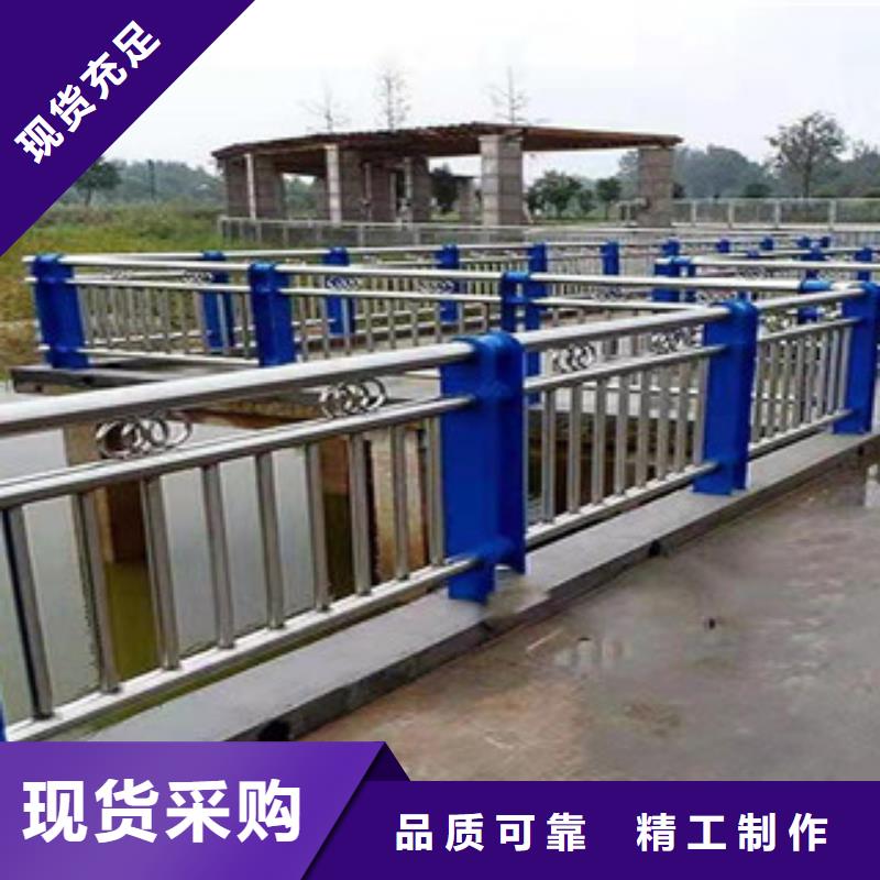 桥梁护栏【高速开口栏网】厂家直销规格多样
