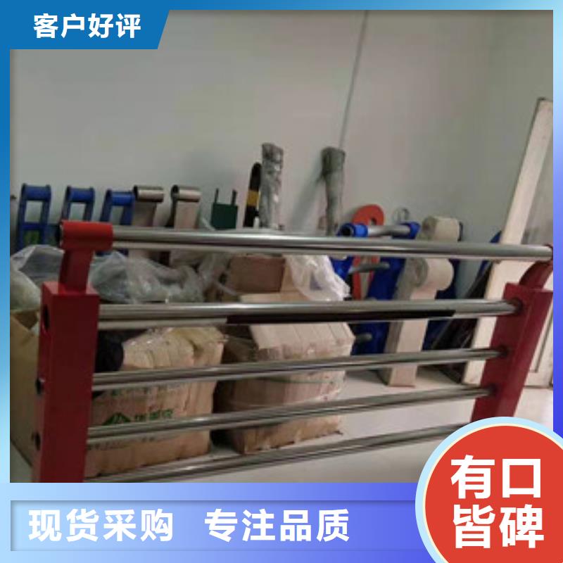 桥梁护栏防撞立柱来图加工定制