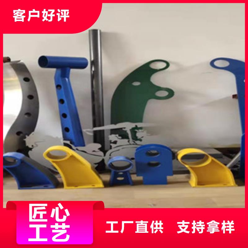 防撞护栏不锈钢景观护栏买的放心