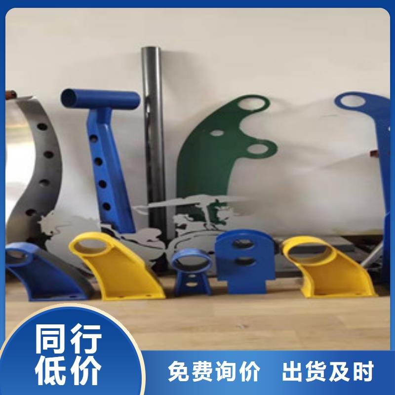 【防撞护栏不锈钢桥梁护栏来图加工定制】