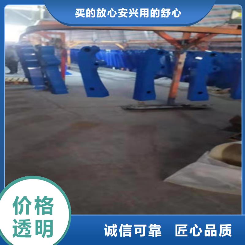 防撞护栏不锈钢复合管就近发货